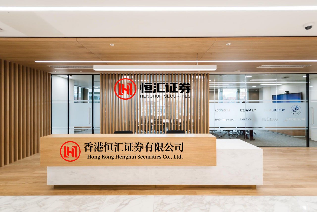 嘉汇优配交易 美联储放鹰：预计今年和2027年各加息一次，高盛称10月难加息
